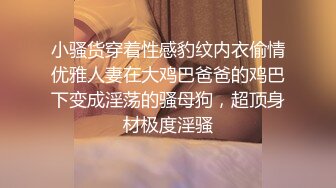 满足绿帽，操他老婆