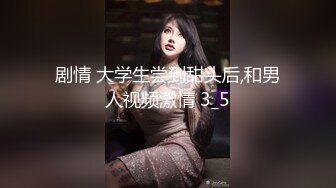 STP25876 极品玲珑曼妙推特网红▌安安老师 ▌吊带白丝猫娘Cos秀 奶子又涨大了一圈 幻龙肉棒激攻嫩穴