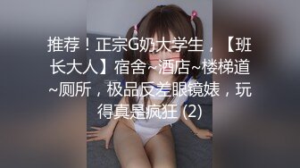  国产TS系列 性感美涵和姐妹一起前后夹击胖土豪