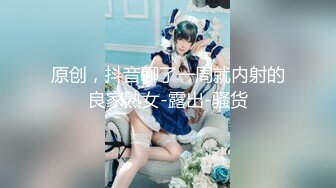  反差小母狗00后小仙女FortuneCuttie小骚货极品制服诱惑 外人眼中的女神