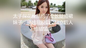 蜜桃臀女友『Seohoon』像母狗一样服从被各种抽插 白丰臀边抠穴边抽插滋滋冒水