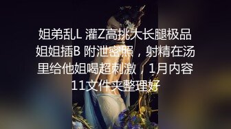 极品网红露出脸 反差女神有钱人的玩物 肛塞开档黑丝蜜尻 高颜值尤物淫值爆表