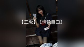 読モTV モデルに憧れる素人娘へ質問。「夢の為ならどこまで出来ますか？」