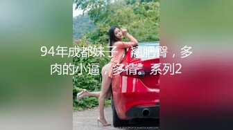 惊爆父女乱伦纪实！在广东打工的糟老头子和女儿合租，18岁的女儿太极品太粉嫩了忍不住上了她