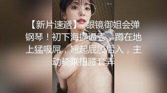 自录无水~美艳御姐~P2【贝贝爱吃糖】上帝视角~道具自慰~媚眼拉丝~丝足勾引~美胸粉鲍【16V】 (14)