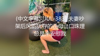 星空传媒最新出品XK8113极度诱惑拜金女的骗局-七七