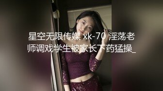 欠操少妇 手指插BB 呻吟