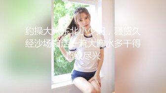 【新速片遞】 纯欲嫩模黑丝情趣兔女友全程露脸大秀直播，道具疯狂抽插蹂躏逼逼，浪叫呻吟不止，表情好骚，精彩刺激别错过[1.14G/MP4/01:03:52]