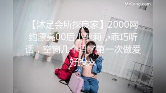 【新片速遞】颜射我的美丽女朋友，狂轰乱炸的一亿多子弹，射脸上爽死了 女朋友笑死哦！