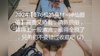 肉感小姐姐  换上女仆装黑丝袜  吸吮舔屌翘起大屁股  后入抽插猛烈撞击