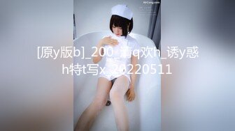 2/25最新 重金约啪性感卷发大美女刚搞完一次又被干人美逼紧VIP1196