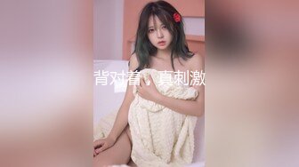 公司老总的秘书 好不容易逮着机会 好好看看她的鲍鱼