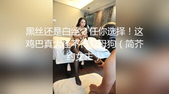 帅小伙约操清纯甜美短裙兼职小姐姐，舌吻骑在身上调情，扶屌骑乘整根插入，打桩机后入，快速抽插啪啪声