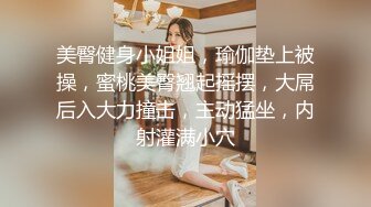 亚裔可爱美妖『Asian Alison』爆操内射无毛嫩逼小妹妹