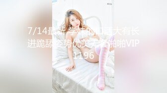  丝袜高跟大奶子露脸人妻良家少妇深夜跟小哥激情啪啪给狼友看，激情上位自己揉捏骚奶子