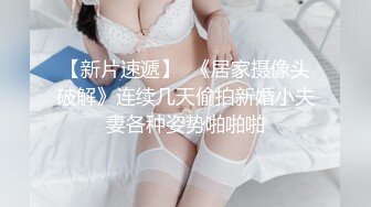 内蒙夫妻自拍贵在真实