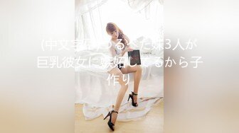 《精品泄密》P站金牌講師韻味氣質熟女少婦露臉私拍淫亂私生活 脫光衣服秒變蕩婦 表裏不一反差婊 (1)