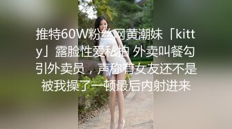 杏吧独家 高价网约极品大奶妹 鬼脚七