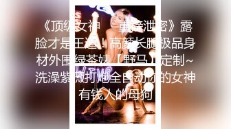 太子探花极品第二场约了个甜美性感妹子，穿上黑丝翘屁股掰穴站立后入猛操