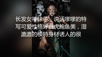  高端泄密流出推特网黄沈阳健身博主[西蓝花]与群内粉丝3PJK短裙学院派美女貌似还是个极品白虎