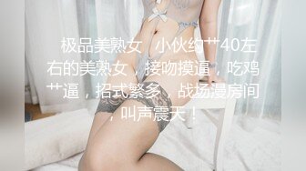 奶丸69带00后KTV包房群P，手上拿着AD钙，嘴里含着鸡巴被射精，淫叫的时候把话筒凑上去也太搞了