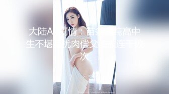 46岁熟女黑逼