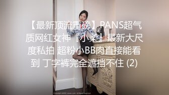 BLX-0052 林嫣 不敢搭话的女同事 职人欲望城市 麻豆传媒映画