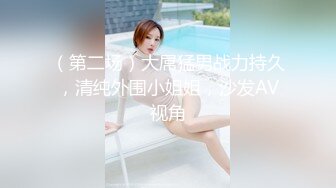 XJX-0044 小猫咪 白虎少女 带您体验酒店里的性爱服务 香蕉视频