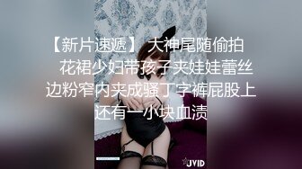 1/5最新 美眉瞳孔草逼这粉嫩无毛逼好似少妇的嫩逼VIP1196