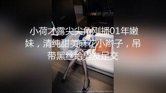 【精品推荐】Transexjapan中国TS『Allison怡然』岛国拍摄系列超清原版19部合集 (5)