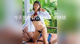 1/3最新 网红美女柠檬喵酱VIP定制版主人的黑丝女仆的呻吟VIP1196