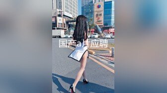 国产AV 皇家华人 RAS0096 Mr Fucker3 人生如果没有性爱 又有什么意义 尤莉