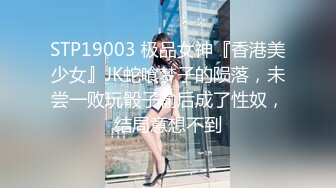 日本人气男优宏翔,和女友亲热时被按下时间暂停,被客房小二偷袭~【上篇】【宏翔】