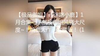 炮友穿着女友睡衣舔脚伺候-抽搐-熟妇-奶子-白虎