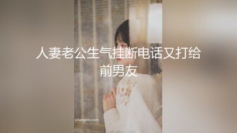 ✿极品网红女神✿美腿尤物御姐女神〖苹果〗蓝色高跟丝袜诱惑，极品反差御姐人妻床上喜欢一边被羞辱一边挨操