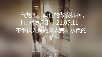 XK8150 香菱 新年粉丝三部曲1 当红女优当你一日女友 星空无限传媒