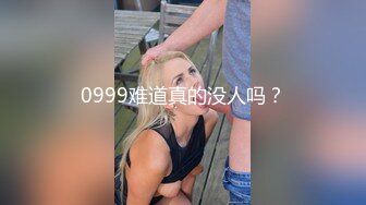 TML018 小婕 欲求不满的室友 你的屌可以借我用��� 天美传媒