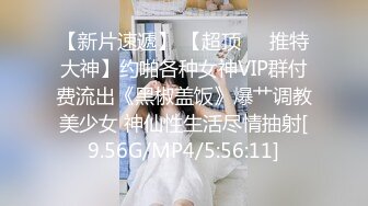  真厉害 在这样的情趣套房里欲望高涨啊 短短时间连续搞了两个高质量美女