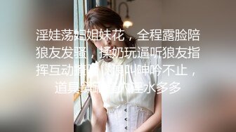 甜仔 性感白色死库水服饰 凹凸有致的身材若隐若现 让人浮想联翩【63P/665M】