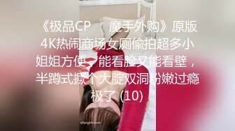 91苍先生拍完写真潜规则美乳模特对着镜子做爱喜欢把精子射人家肚皮上