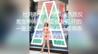 【OnlyFans蜜桃臀诱惑】IG极品高颜值巨乳肥臀韩国健身网红xxapple福利 这身材一般男人真的吃不消