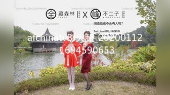 捅主任~【黑丝长腿】窗前调教双马尾少女