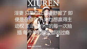 ★☆福利分享☆★24万粉极品魔鬼身材撸铁健身女神【赫拉】最后一期，裸体健身紫薇高潮嘶吼，力量感表层下是反差的骚浪感更能挑起征服的欲望 (18)