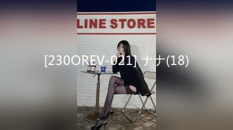 【酒店摄像头甄选】未流出稀有学校公寓酒店约漂亮女友开房啪啪 披肩长腿校花 连操两炮叫的真浪