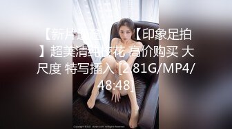 王婉悠 性感浅色OL服饰 娇媚丰腴有致惹火身段 高挑身姿于淋漓绽放