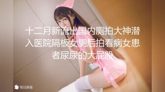 熟女自扣