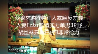 STP18159 今夜双飞外围女神，明星脸模特身材，双姝争艳配合默契