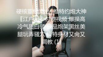 呆萌可爱纯萌00後妹妹,笑起来超甜,胸前纹着男友名字缩写,掰嫩鲍谈笑风生