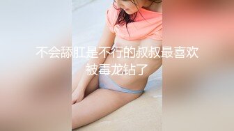 工业园偷拍黑短裤长发美女 饱满粉粉的小肉穴