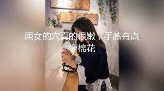 调教花臂小母狗